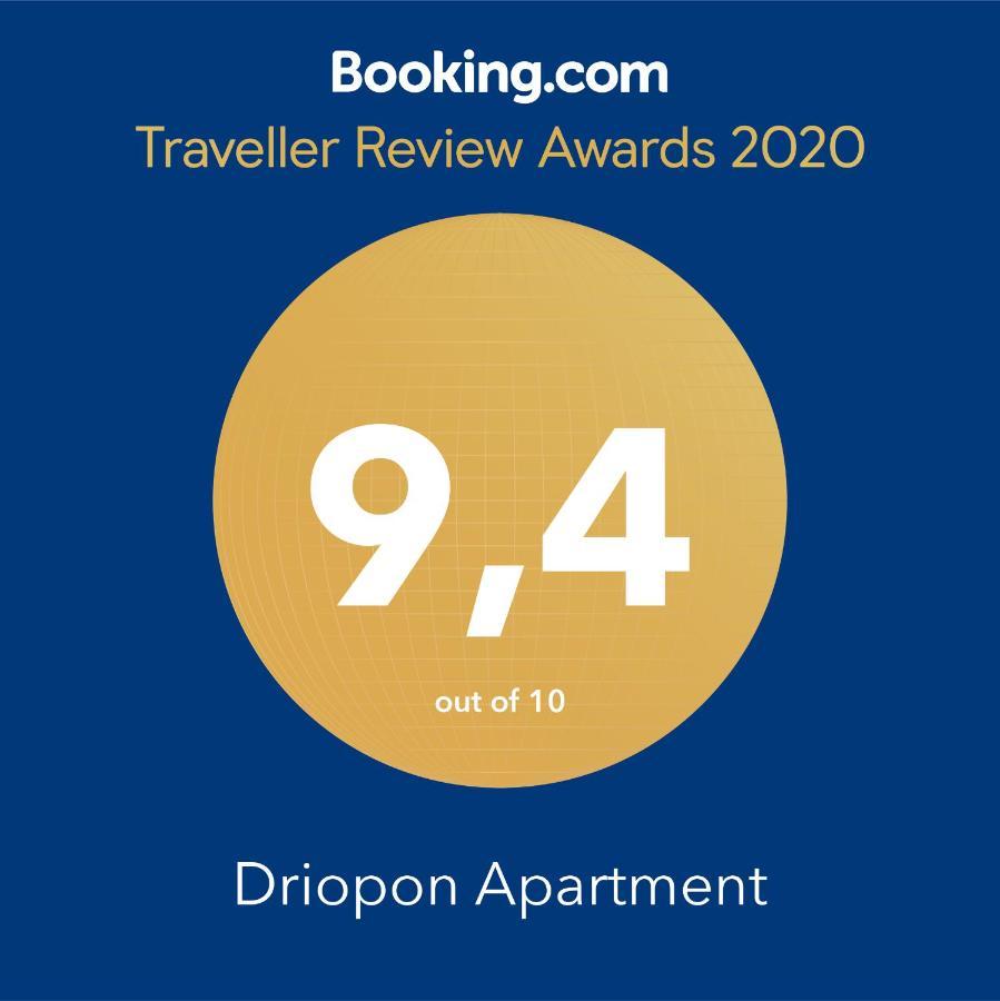 Driopon Apartment - Penthouse Atene Esterno foto